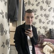 ���������� ������-���������, ���� ����� �����, 23 ����, ������������ ��� ������, ����� � ���������