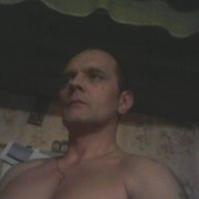 ���������� ����, ���� ������� ������, 61 ���, ������������ ��� ������