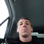 ���������� ������, ���� ������� ����, 44 ����, ������������ ��� ����� � ���������, c�������� ���������