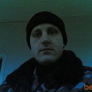 ���������� ����, ���� ������� ������, 45 ���, ������������ ��� ������, ����� � ���������, c�������� ���������