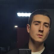 ���������� ���������, ������ ����, 21