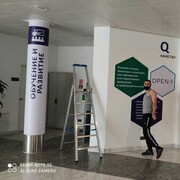 ���������� ������, ���� ������� ���������, 28 ���, ������������ ��� ������, ����� � ���������, c�������� ���������, ���������