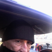 ���������� �����������, ���� ������� ����, 59 ���, ������������ ��� ������, ����� � ���������, c�������� ���������