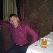 ���������� ��������, ���� ������� �������, 43 ����, ������������ ��� ������, ����� � ���������, c�������� ���������