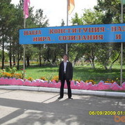 ���������� ��������, ���� ������� ��������, 42 ����, ������������ ��� ����� � ���������, c�������� ���������