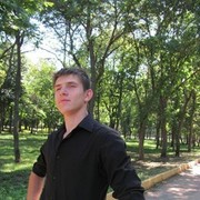 ���������� ����, ���� ������� �����, 29 ���, ������������ ��� ������