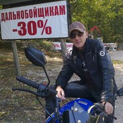  ,   Serg, 56 ,   ,   , c 