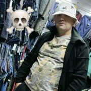 ���������� ���������, ���� ������� ADMIR, 41 ���, ������������ ��� ������, ����� � ���������