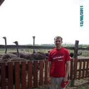 ���������� ������-��-����, ���� ������� ����, 41 ���, ������������ ��� ������, ����� � ���������, c�������� ���������