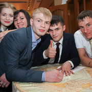 ���������� ��������, ���� ������� �������, 33 ����, ������������ ��� ������, ����� � ���������, c�������� ���������