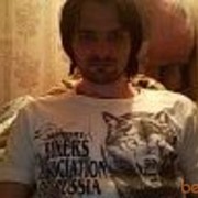  ,   Ilia, 41 ,   ,   , c 