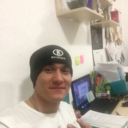 ���������� ���������, ���� ������� �������, 37 ���, ������������ ��� ������, ����� � ���������, c�������� ���������