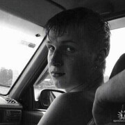 ���������� ������, ���� ������� ������, 36 ���, ������������ ��� ������, ����� � ���������