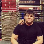  ,  Amir, 27