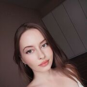 ���������� �����, �����