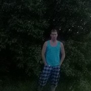 ���������� �����, ���� ������� ���������, 44 ����, ������������ ��� ������, ����� � ���������, c�������� ���������