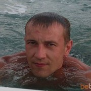 ���������� ��������, ���� ������� ����, 44 ����, ������������ ��� ������