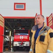 ���������� ����, ���� ������� ����, 45 ���, ������������ ��� ������, ����� � ���������, ���������