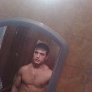 ,   FFFFFFFFF, 42 ,   