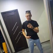 ���������� ���������, ���� ����� �����, 23 ����, ������������ ��� ������, ����� � ���������