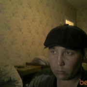 ���������� ���������, ���� ������� ����, 44 ����, ������������ ��� ������, ����� � ���������, c�������� ���������