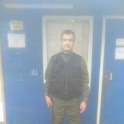 ���������� ������, ���� ������� ������, 43 ����, ������������ ��� ������, ����� � ���������