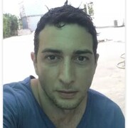 ���������� ������, ���� ������� ����, 41 ���, ������������ ��� ������, ����� � ���������