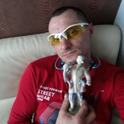  ,  Chibis, 43