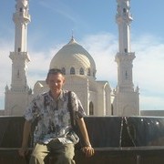 ���������� ������������, ���� ������� �����, 43 ����, ������������ ��� ������, ����� � ���������, c�������� ���������