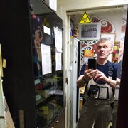 ���������� �����, ���� ������� ����, 66 ���, ������������ ��� ������, ����� � ���������, c�������� ���������