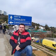 ���������� �����������, ���� ������� �����, 38 ���, ������������ ��� ������, ����� � ���������, c�������� ���������, ���������