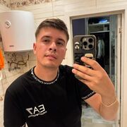 ���������� ��������, ���� ������� ����, 37 ���, ������������ ��� ������, ����� � ���������