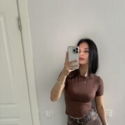  -, 
