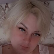  ,   Yulya, 38 ,   