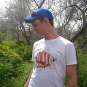 ���������� ������-��-����, ���� ������� �����, 37 ���, ������������ ��� ������, ����� � ���������, c�������� ���������