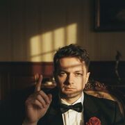 ���������� ��������, ���� ������� Alexander, 30 ���, ������������ ��� ������, ����� � ���������