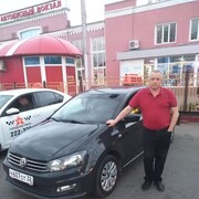 ���������� ������, ���� ������� �������, 54 ����, ������������ ��� ������, ����� � ���������, c�������� ���������