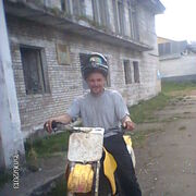 ���������� ������, ���� ������� ������, 38 ���, ������������ ��� ������, ����� � ���������