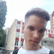 ���������� �������, ���� ����� ���������, 20 ���, ������������ ��� ������, ����� � ���������