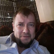  ,   , 39 ,     , c 