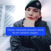 ���������� ��, ���� ������� �������, 33 ����, ������������ ��� ������, ����� � ���������, c�������� ���������, ���������