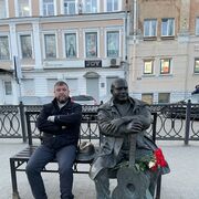 ���������� �����-���������, ���� ������� ����, 41 ���, ������������ ��� ������, ����� � ���������