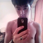  ,   Ali, 32 ,   ,   , c 