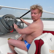 ���������� ������, ���� ������� ����, 67 ���, ������������ 