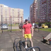 ���������� ���������, ���� ������� �������, 37 ���, ������������ ��� ������, ����� � ���������, c�������� ���������