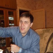 ���������� ������, ���� ������� �������, 44 ����, ������������ ��� ����� � ���������, c�������� ���������