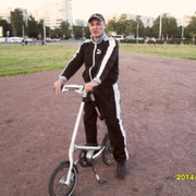  -,   , 52 ,   ,   , c 