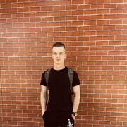 ���������� �����-���������, ���� ����� �����, 25 ���, ������������ ��� ������, ����� � ���������