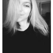 ���������� �����, ���� ������� ��������, 27 ���, ������������ ��� ���������