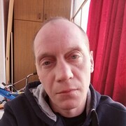 ���������� �����, ���� ������� ����, 44 ����, ������������ ��� ������, ����� � ���������